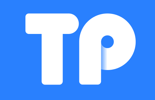 TP钱包的安全性评估与应对策略